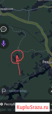  Ревда - изображение 1