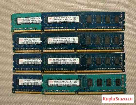 Оперативная память DDR3 2 Gb, 4Gb, 8Gb Hynix, для Ростов-на-Дону