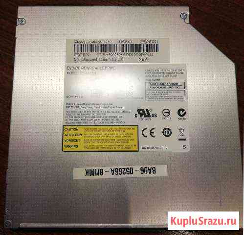 12,7 CD/DVD RW портативный привод Нижний Новгород