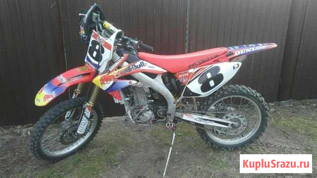 Honda CRF450 Выкса - изображение 1