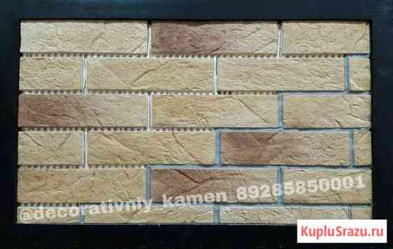 Декоративный кирпич Арт.1-01 Каспийск