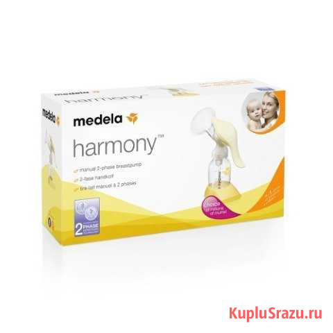 Молокоотсос ручной Medela Ярославль - изображение 1