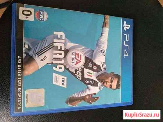 Fifa 19 Реутов