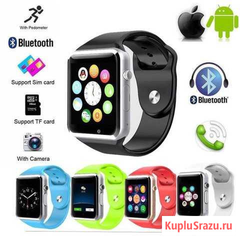 Smart watch Шарья - изображение 1