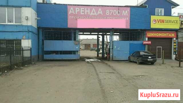 Ремонт автомобильных радиаторов Улан-Удэ - изображение 1