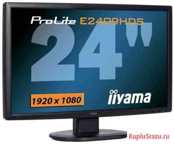 Iiyama e2409hds Урус-Мартан