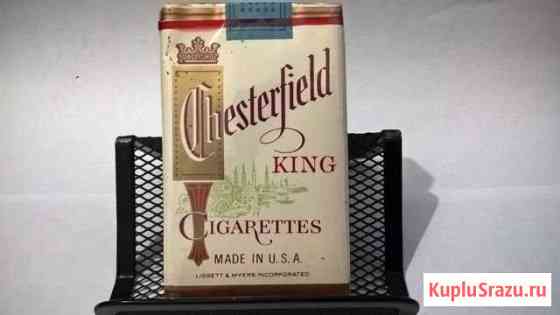 Сигареты Chesterfield king 70х г винтажные Ялта