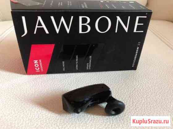 Bluetooth-гарнитура Jawbone Icon Красногорск