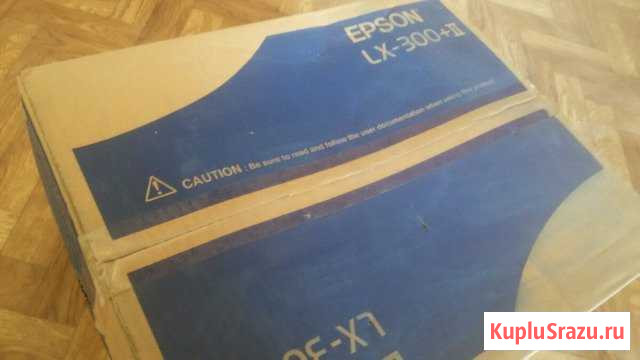 Принтер матричный epson Камышин - изображение 1