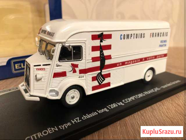 Citroen H Type HZ Eligor Новосибирск - изображение 1