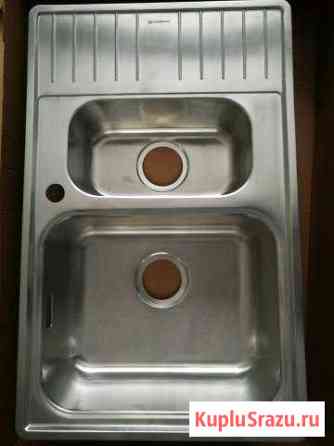 Мойка Калуга