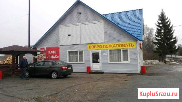 Кафе Струги Красные - изображение 1