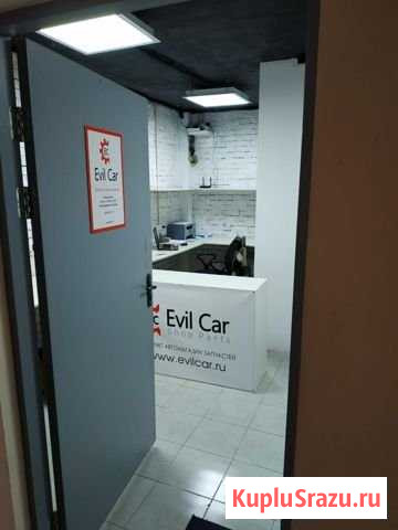 Франшиза интернет магазина Evil Car Кемерово - изображение 1