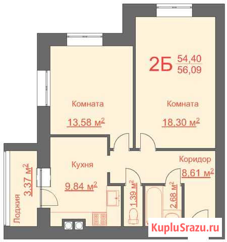 2-к квартира, 56.1 кв.м., 3/5 эт. Новомосковск - изображение 1
