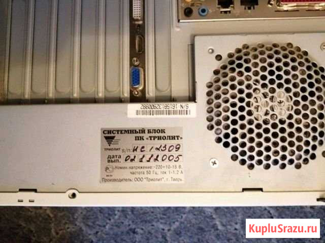 Системный блок Тверь - изображение 1