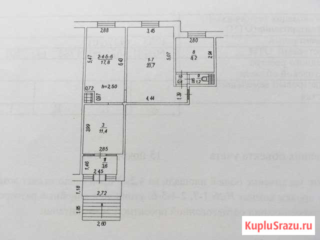 Торговое помещение, 66.7 кв.м. Ростов-на-Дону - изображение 1