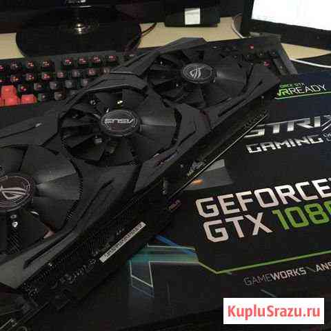 Gtx 1080 asus strix Красноперекопск