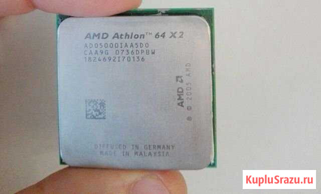 Процессор AMD Athlon 64 x2 2.6 ггц Казань - изображение 1