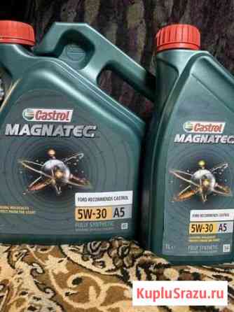 Castrol magnatec 5W30 A5 Красноярск