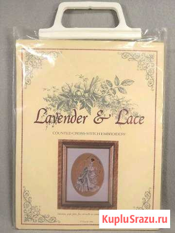 Набор для вышивания фирмы Lavender Lace Каневская - изображение 1