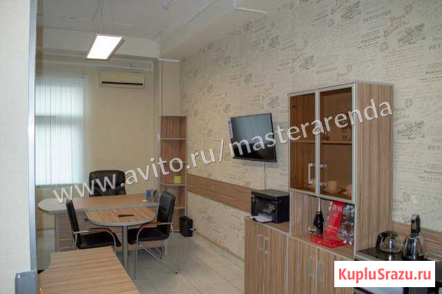 VIP офис в центре с парковкой, 19.7 кв.м. Казань - изображение 1