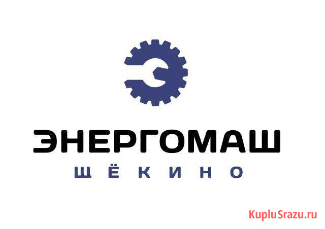 Фрезеровщик Щекино - изображение 1