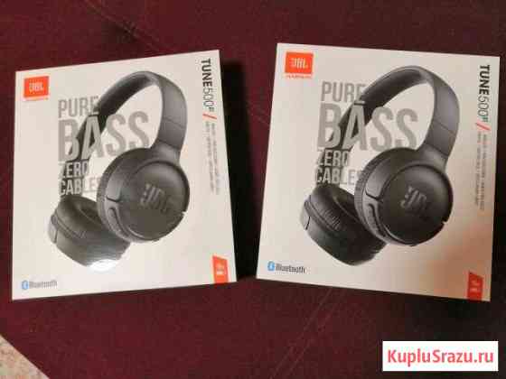 Беспроводные наушники JBL Tune 500BT Томск