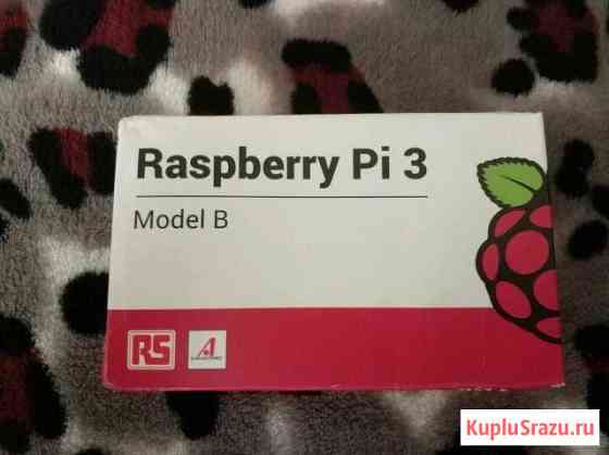 Компьютер Raspberry Pi 3 Model B новый Новокуйбышевск