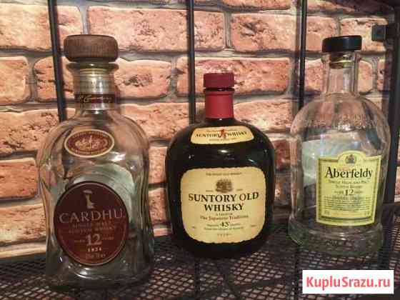 Красивые бутылки Самара