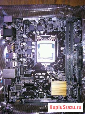 Материнская плата Asus h110 m-r Валуйки - изображение 1