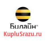 Продавец-консультант Белгород - изображение 1