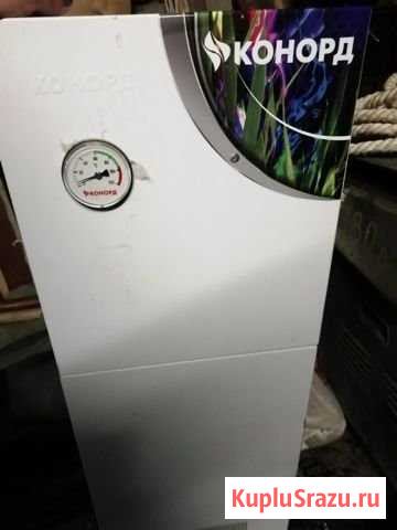 Продам одноконтурный напольный газовый котёл Коно Кировград - изображение 1