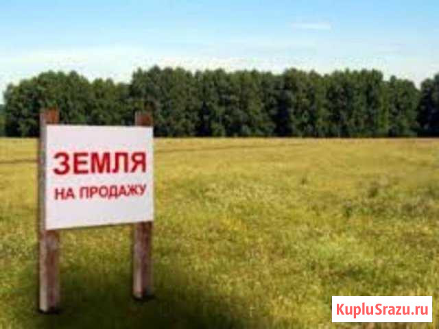  Уваровка - изображение 1