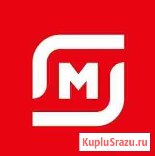 Работник склада Батайск - изображение 1