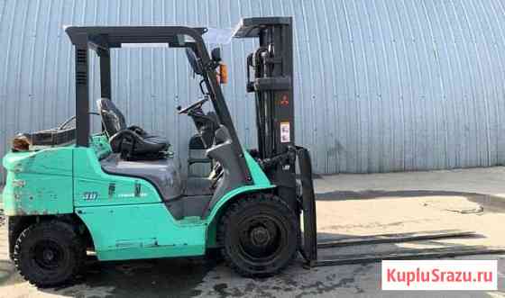 Автопогрузчик Mitsubishi FG30/NT Коломна