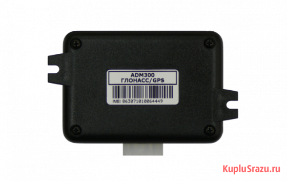 ADM300 GPS/ГЛОНАСС трекер Москва