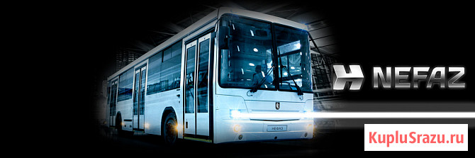 Запчасти для автобусов МАЗ ЛИАЗ ПАЗ НЕФАЗ YUTONG GD Москва - изображение 8