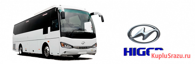 Запчасти для автобусов МАЗ ЛИАЗ ПАЗ НЕФАЗ YUTONG GD Москва - изображение 5