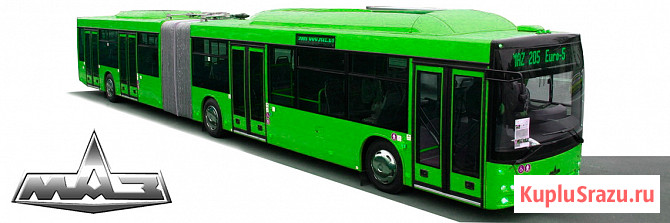 Запчасти для автобусов МАЗ ЛИАЗ ПАЗ НЕФАЗ YUTONG GD Москва - изображение 1