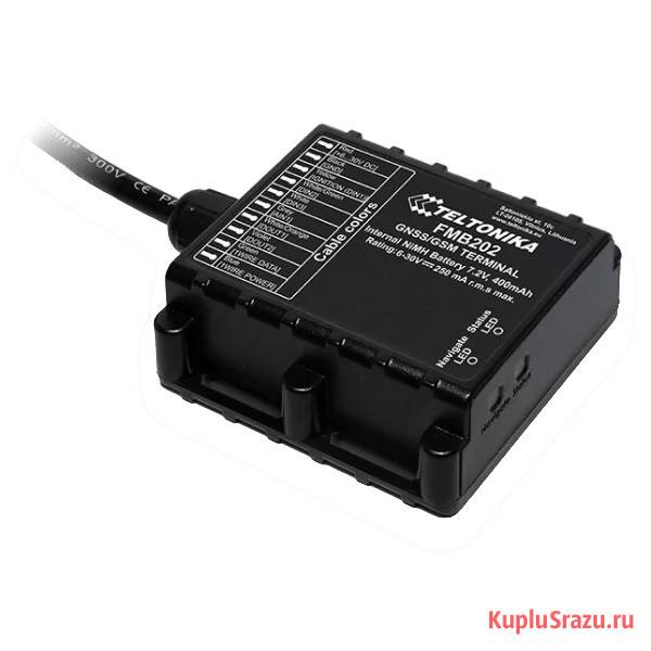 Teltonika FMB202 GPS/ГЛОНАСС трекер Москва - изображение 1