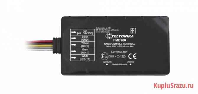 FMB900 ГЛОНАСС/GSM/Bluetooth-трекер, внутренние антенны Москва - изображение 1