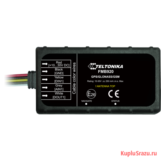 Teltonika FMB920 GPS/ГЛОНАСС трекер Москва