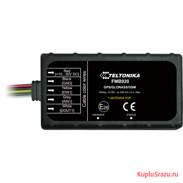 Teltonika FMB920 GPS/ГЛОНАСС трекер Москва - изображение 1