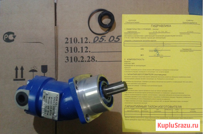 Гидронасос: 210.12.05.05 Аналог: 210.12.12.00Г Краснодар - изображение 1