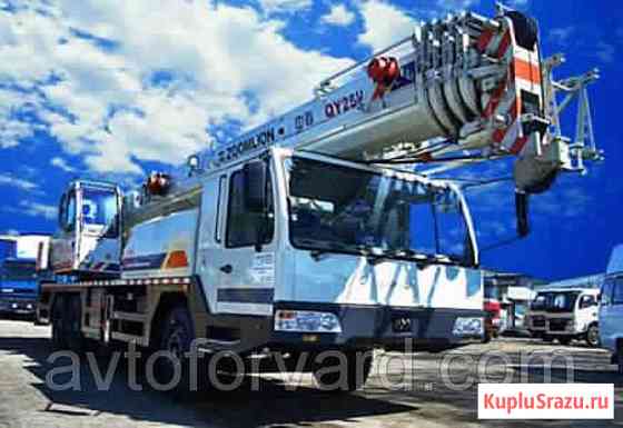 Аренда автокрана Zoomlion 25 т. 39 м Краснодар