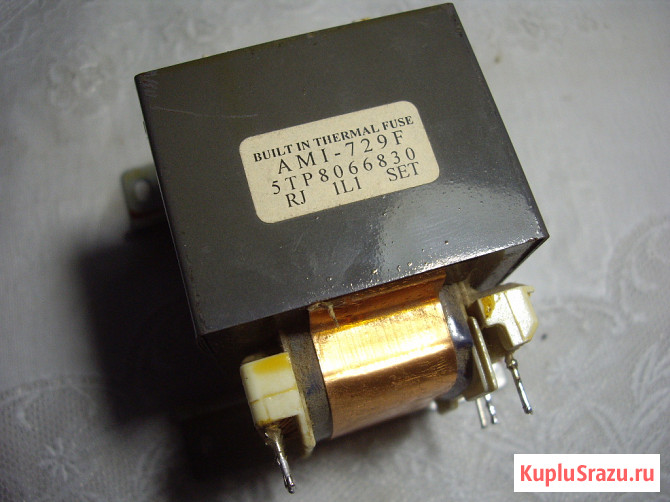 Трансформатор от музыкального центра Челябинск - изображение 1