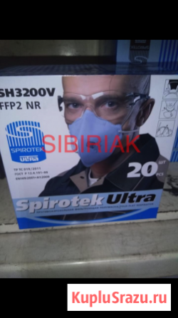 Купим респираторы, полумаски SPIROTEK Новокузнецк