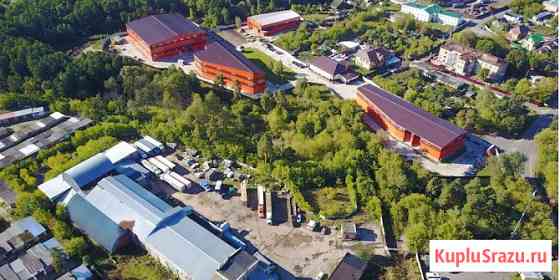 Продажа производственно складской комплекс 30 км от МКАД Лосино-Петровский