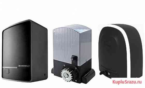 Комплектация откатных ворот. Наличие, доставка cвоим транспортом! 7500р Пенза