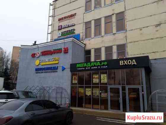 Торговое помещение, 15 кв.м. Солнечногорск